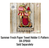 Summer Fresh Paper Towel Holder By Paola Bassan